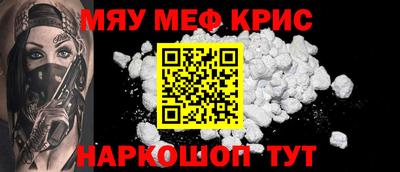 бутик Нарткала