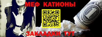 круглые Нальчик