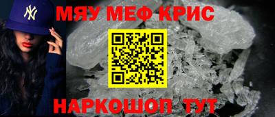 герыч Новозыбков