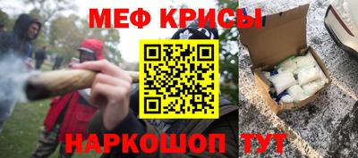 бутик Нарткала