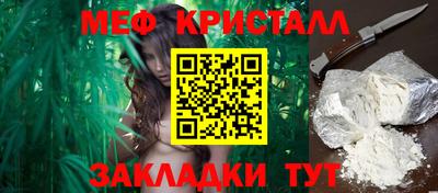 бутик Нарткала