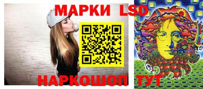 круглые Нальчик