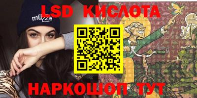 круглые Нальчик