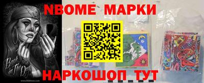 круглые Нальчик