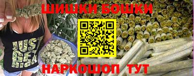 круглые Нальчик
