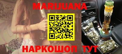 герыч Новозыбков