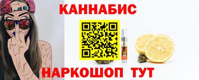 круглые Нальчик