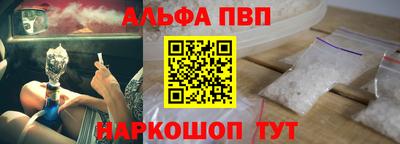 круглые Нальчик