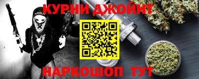 круглые Нальчик