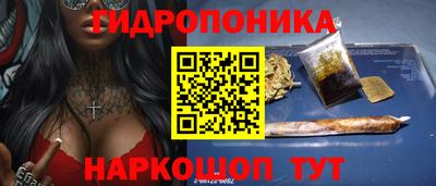 кокаин премиум Наро-Фоминск