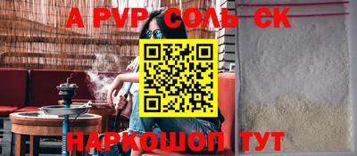 MDMA Новодвинск
