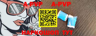 круглые Нальчик