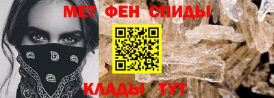 круглые Нальчик