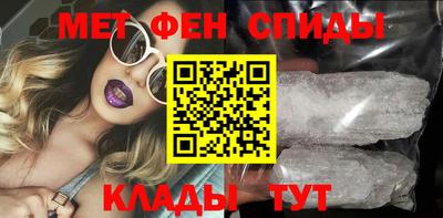 кокаин премиум Наро-Фоминск