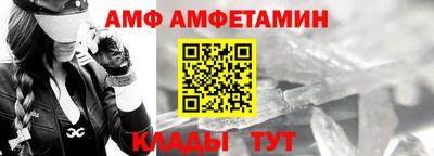 кокаин премиум Наро-Фоминск
