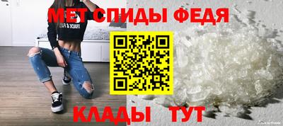 круглые Нальчик