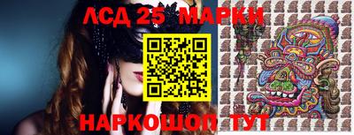 круглые Нальчик