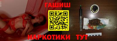 MDMA Новодвинск
