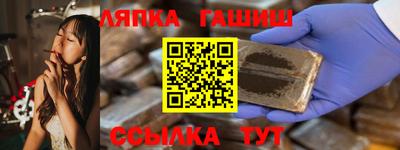 бутик Нарткала