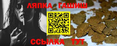 круглые Нальчик