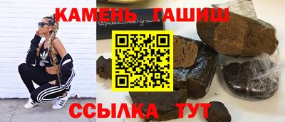 бутик Нарткала