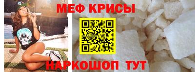 бутик Нарткала