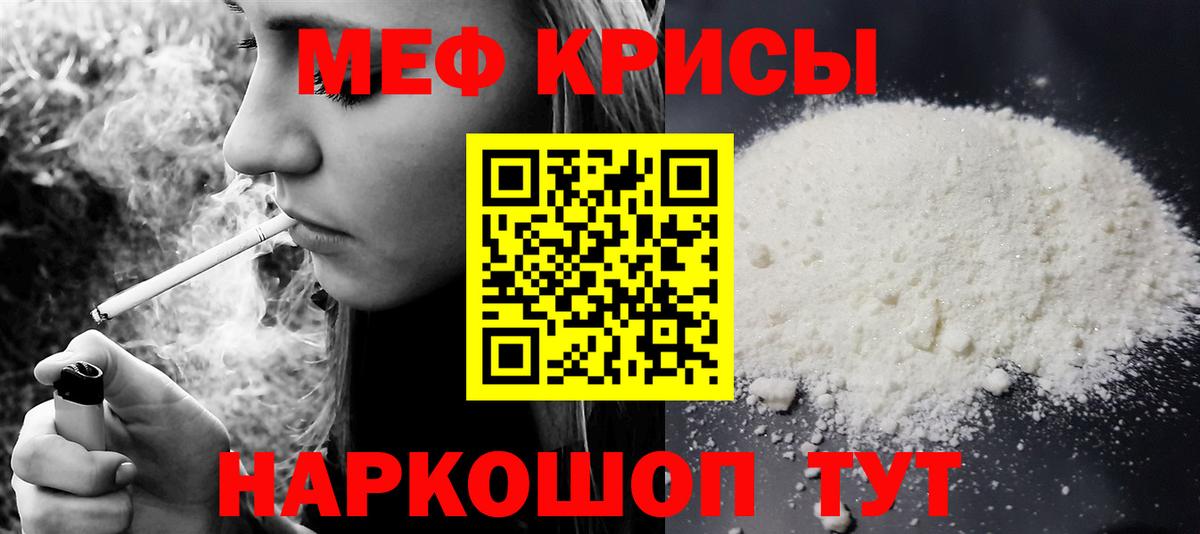 ГАШ Ставрополь